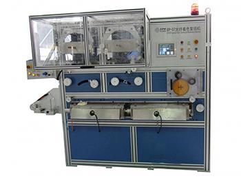 Optical Fiber Coloring Rewinding Line